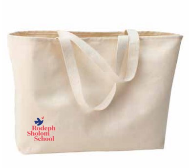 Port Authority Tote Bag – Natural